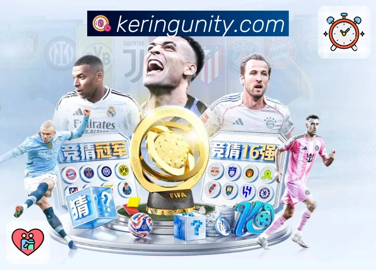 开云APP 官方推荐图